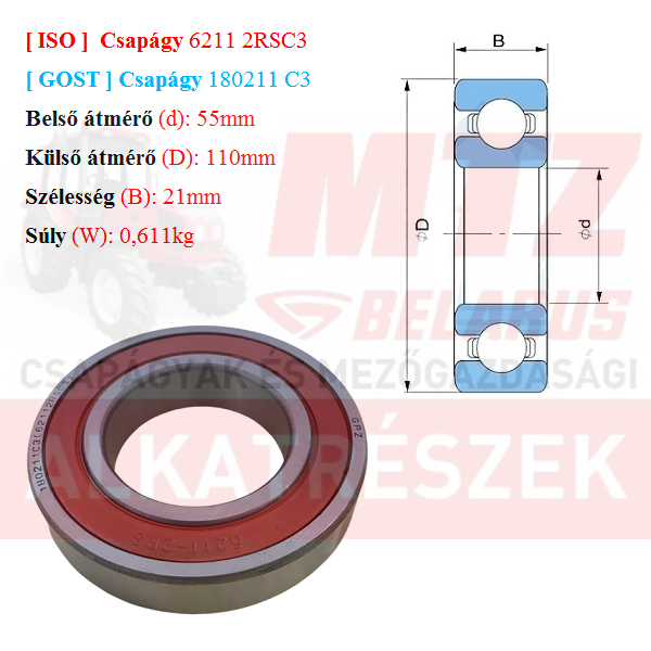 Csapágy 6211 2RS C3 GPZгпз-36